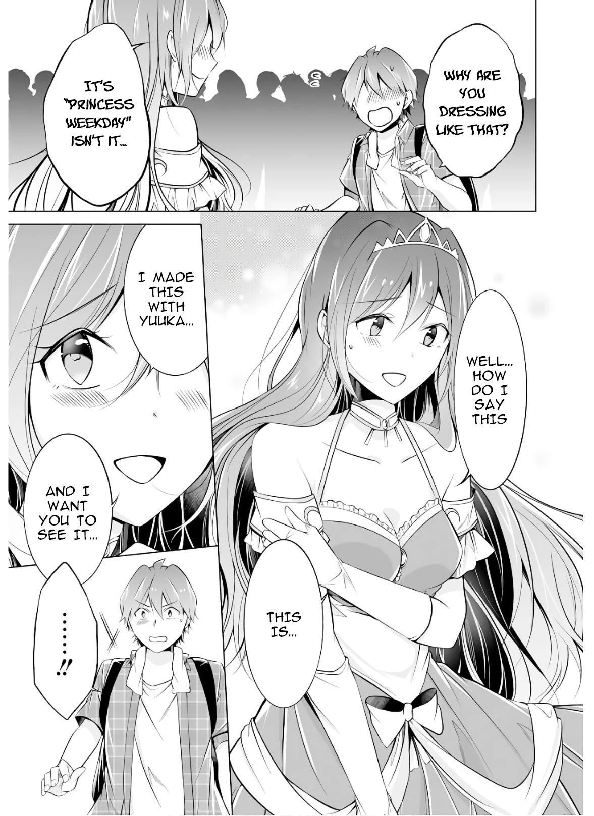 Real no Heroine wa Irimasen! Chapter 65 - Page 21