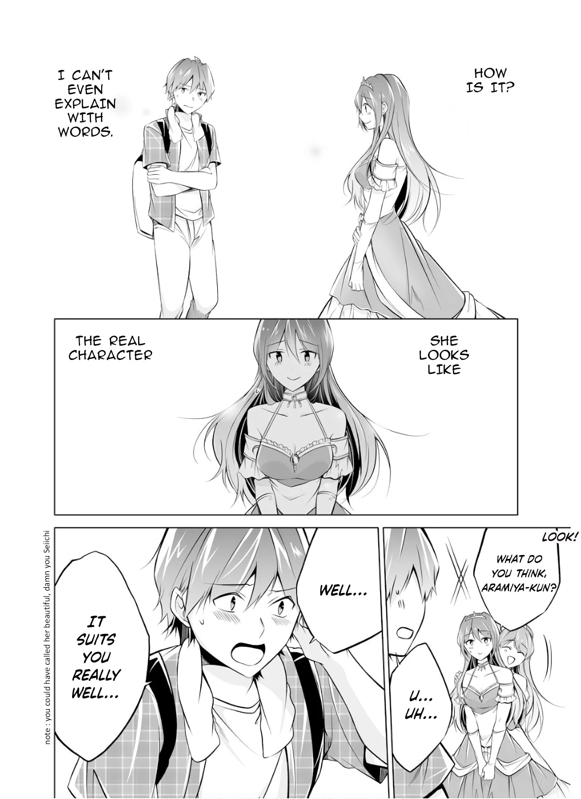 Real no Heroine wa Irimasen! Chapter 65 - Page 22