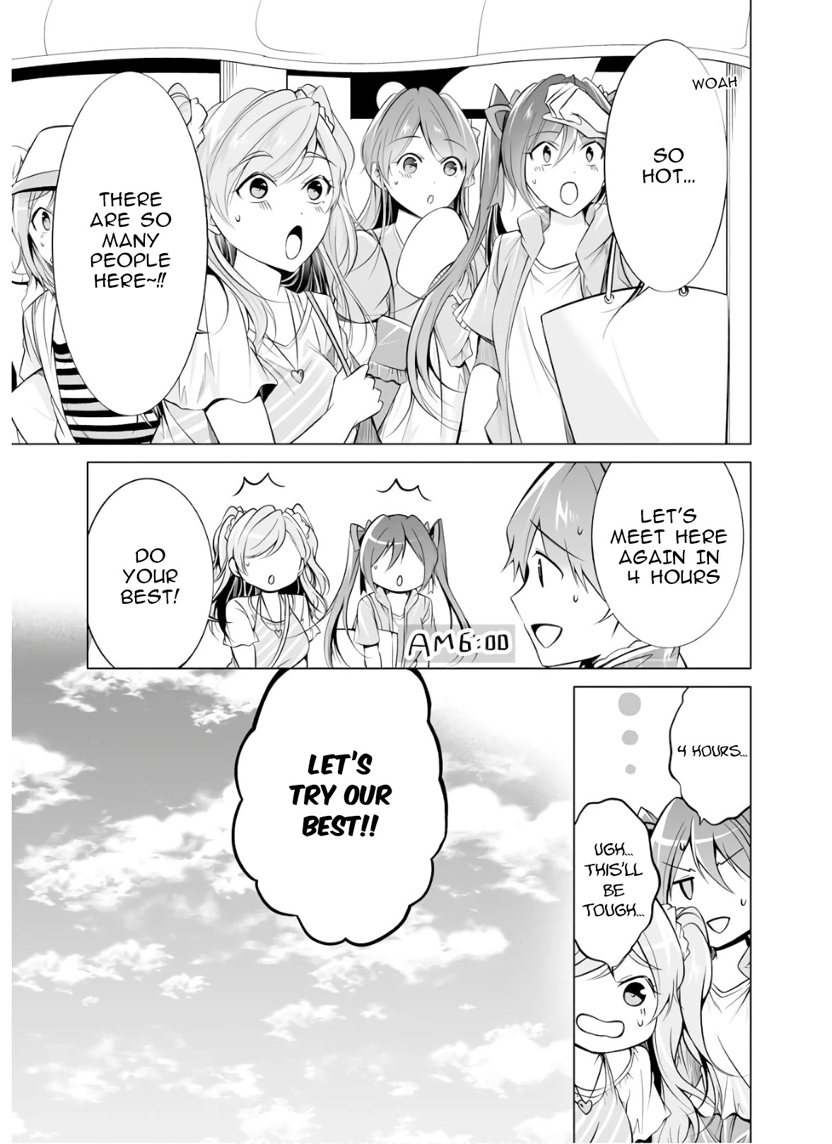Real no Heroine wa Irimasen! Chapter 65 - Page 4