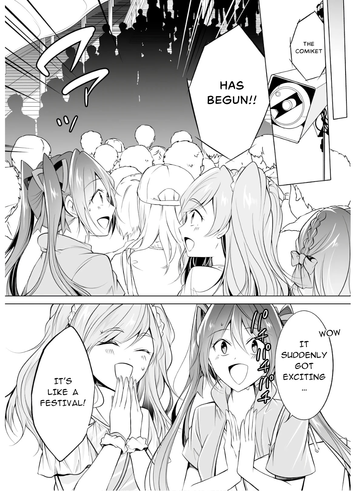 Real no Heroine wa Irimasen! Chapter 65 - Page 5