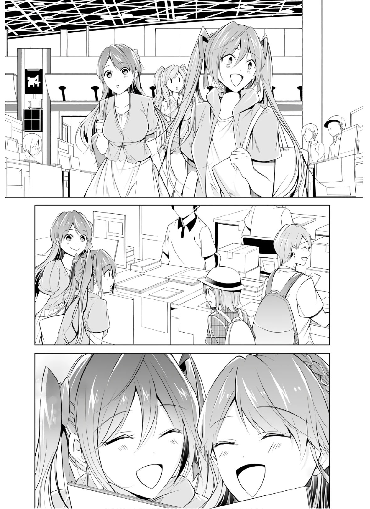 Real no Heroine wa Irimasen! Chapter 65 - Page 7