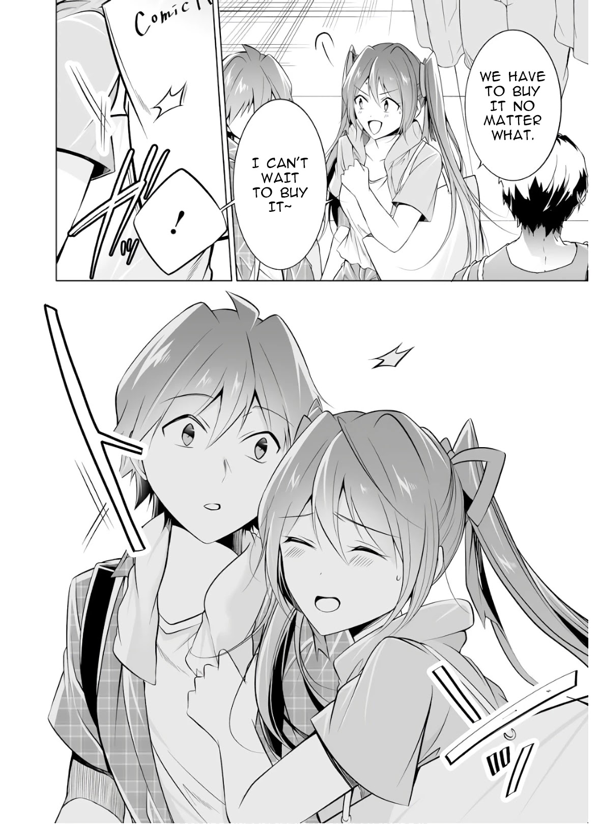 Real no Heroine wa Irimasen! Chapter 65 - Page 9
