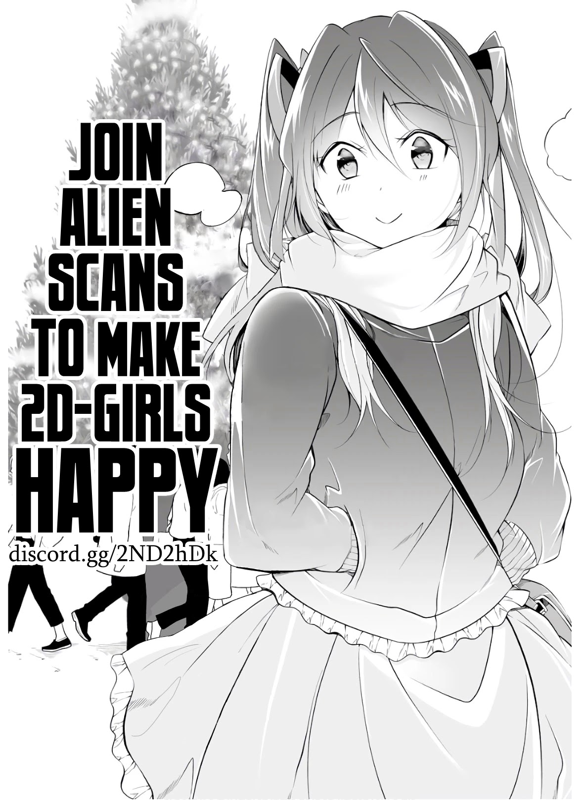 Real no Heroine wa Irimasen! Chapter 66.5 - Page 12