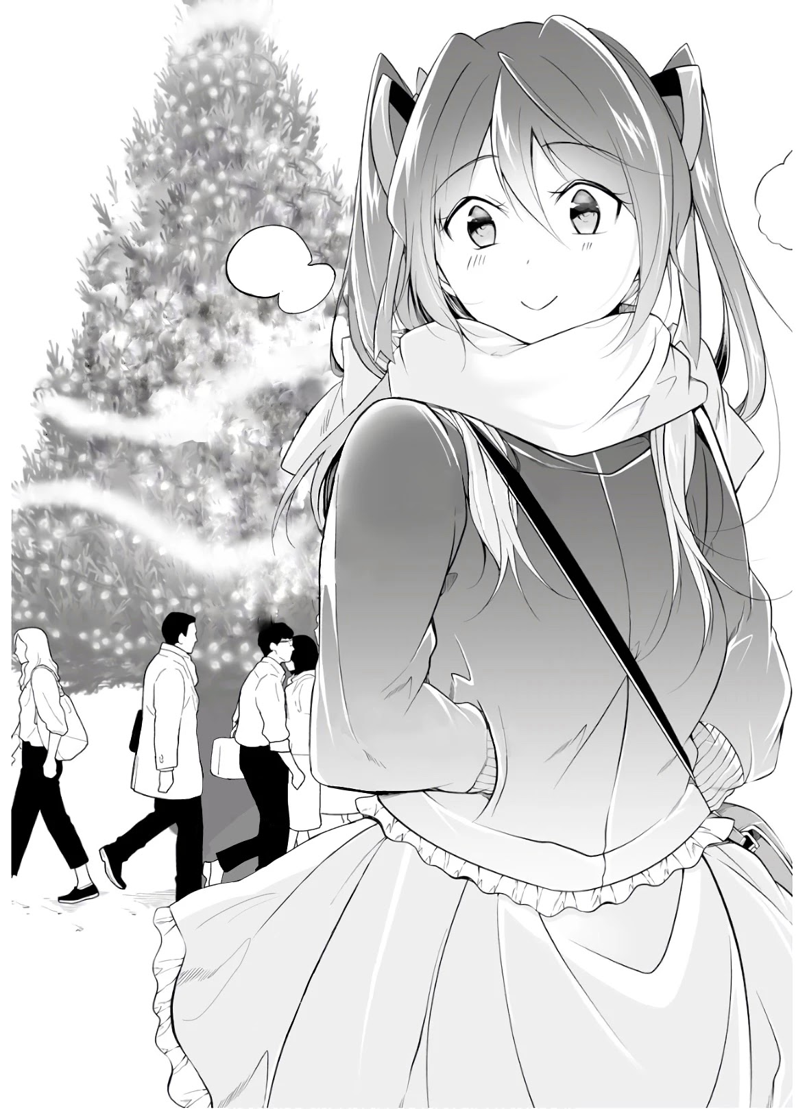 Real no Heroine wa Irimasen! Chapter 66.5 - Page 5