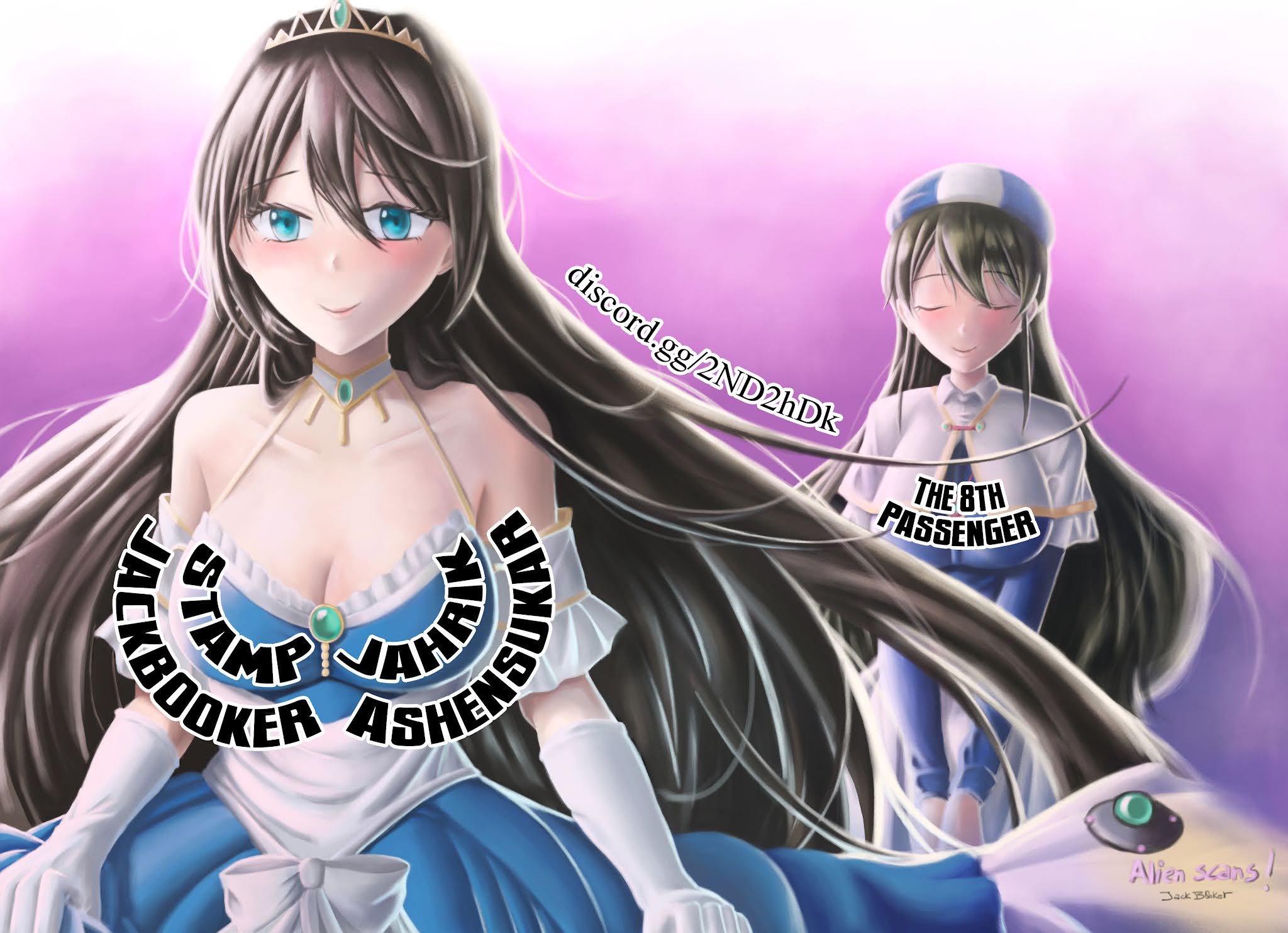 Real no Heroine wa Irimasen! Chapter 66 - Page 1