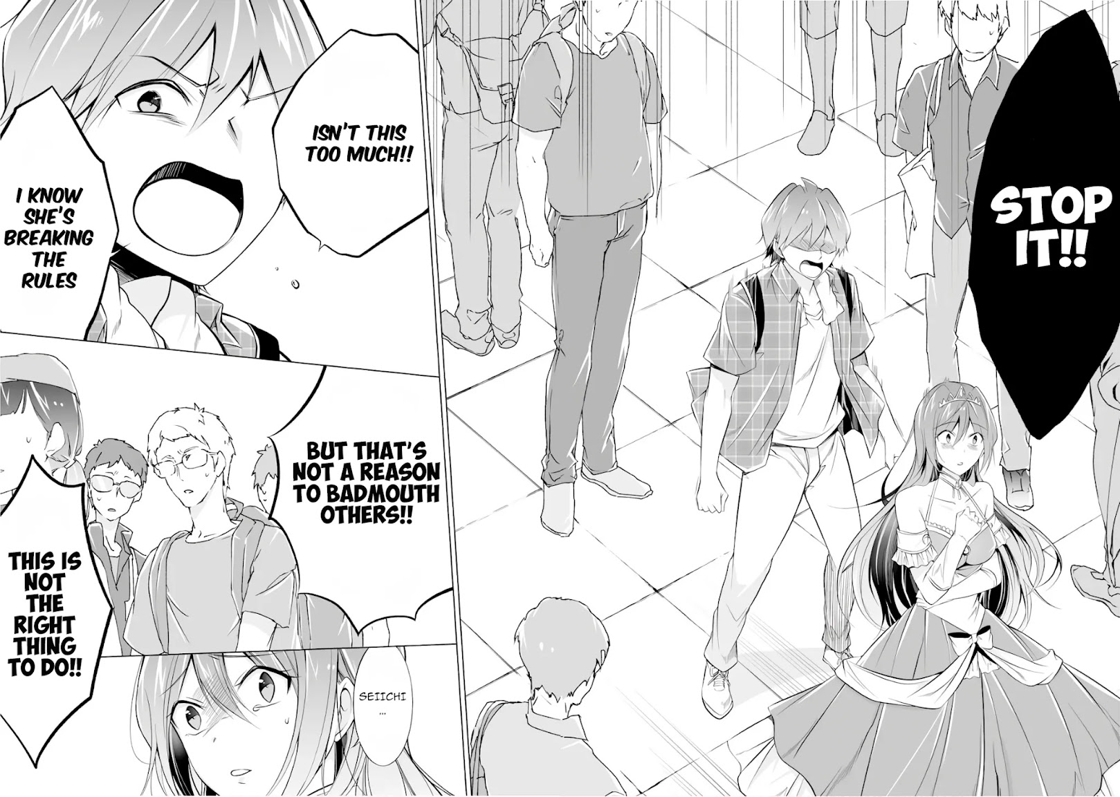 Real no Heroine wa Irimasen! Chapter 66 - Page 13