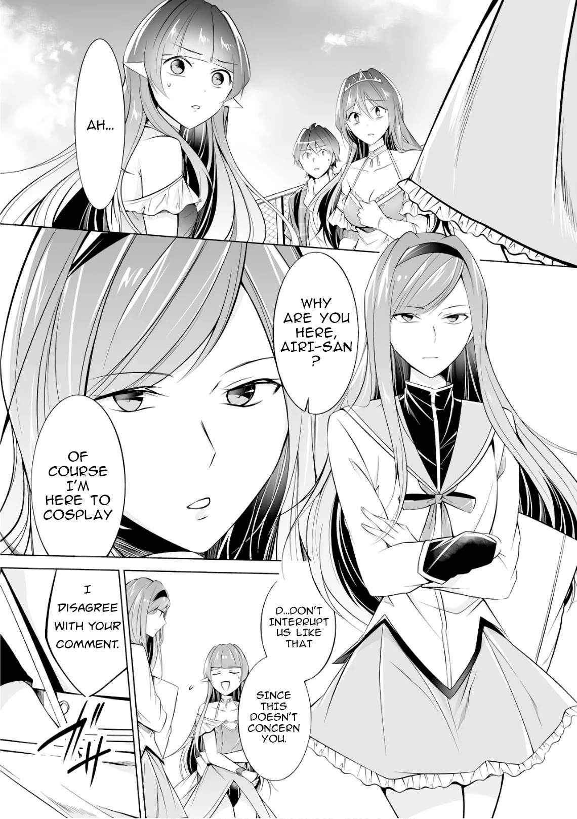 Real no Heroine wa Irimasen! Chapter 66 - Page 15