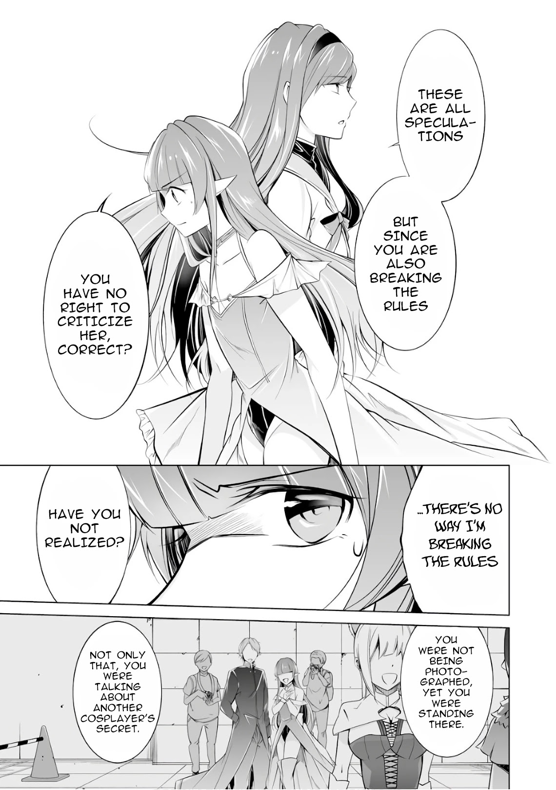 Real no Heroine wa Irimasen! Chapter 66 - Page 17