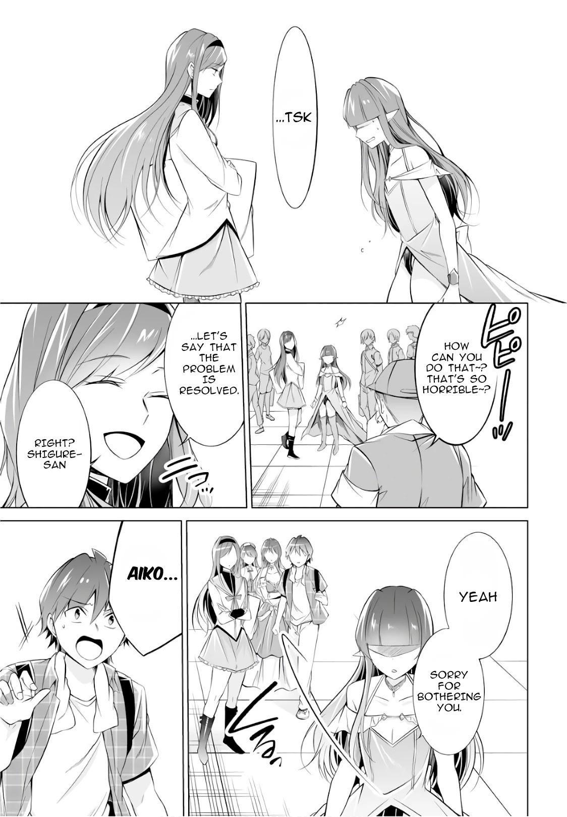Real no Heroine wa Irimasen! Chapter 66 - Page 21