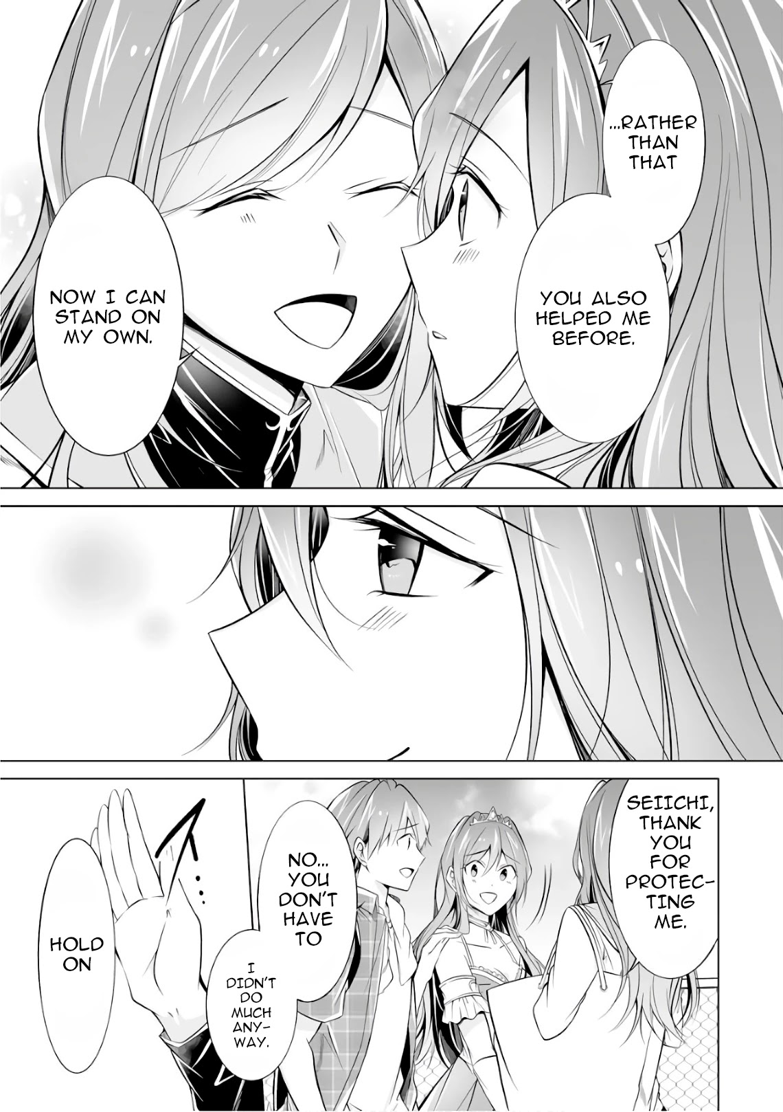 Real no Heroine wa Irimasen! Chapter 66 - Page 23
