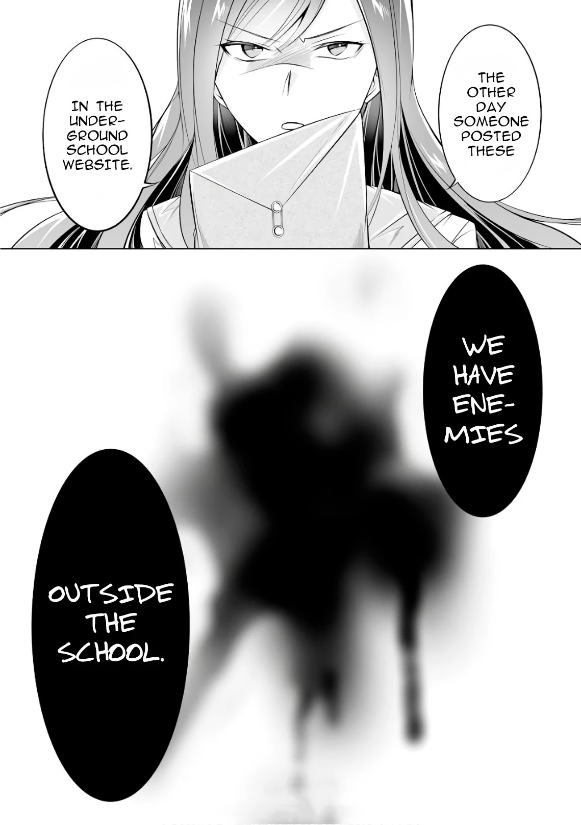 Real no Heroine wa Irimasen! Chapter 66 - Page 26