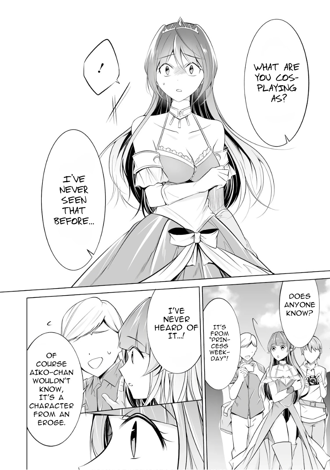 Real no Heroine wa Irimasen! Chapter 66 - Page 7