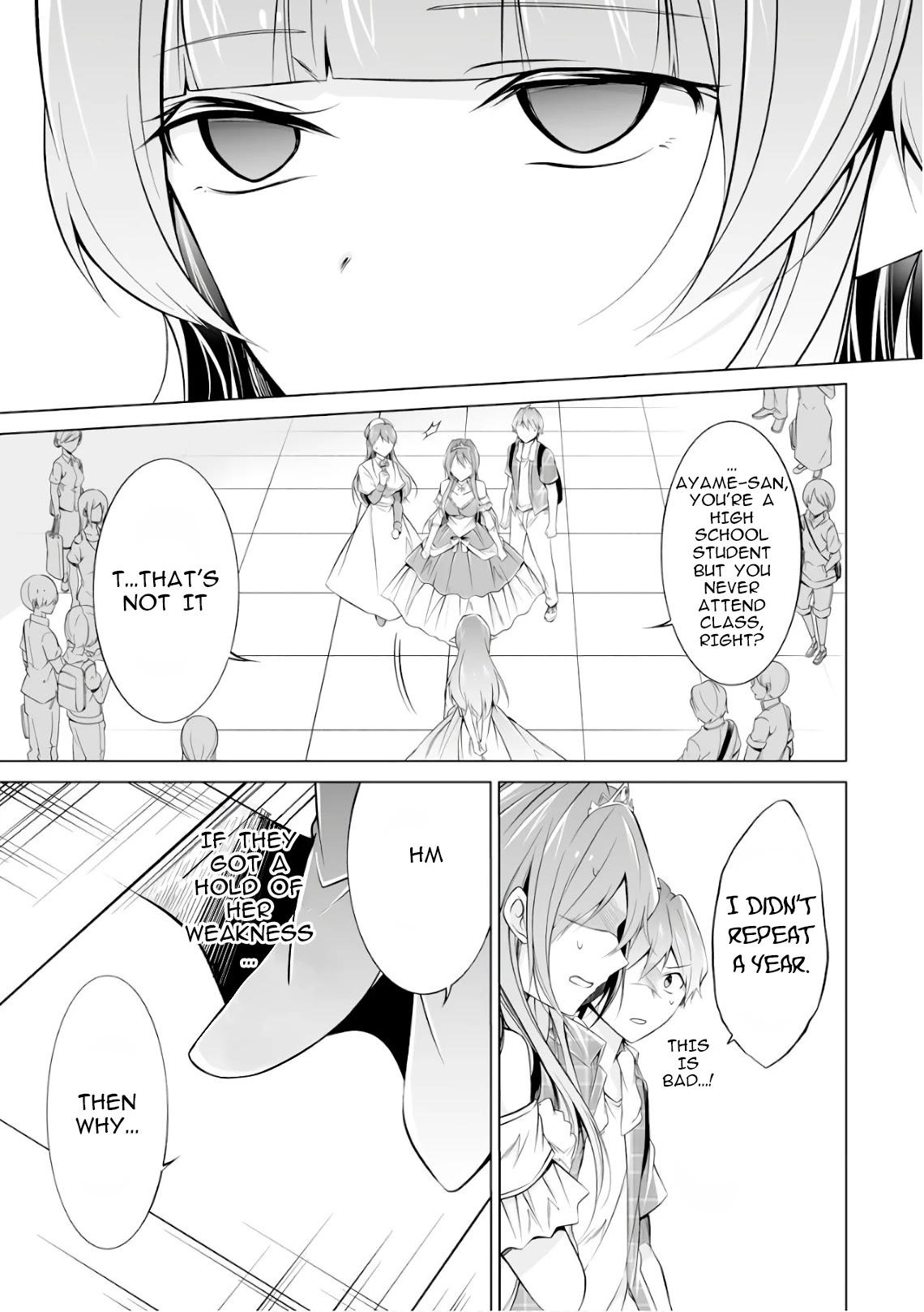 Real no Heroine wa Irimasen! Chapter 66 - Page 8