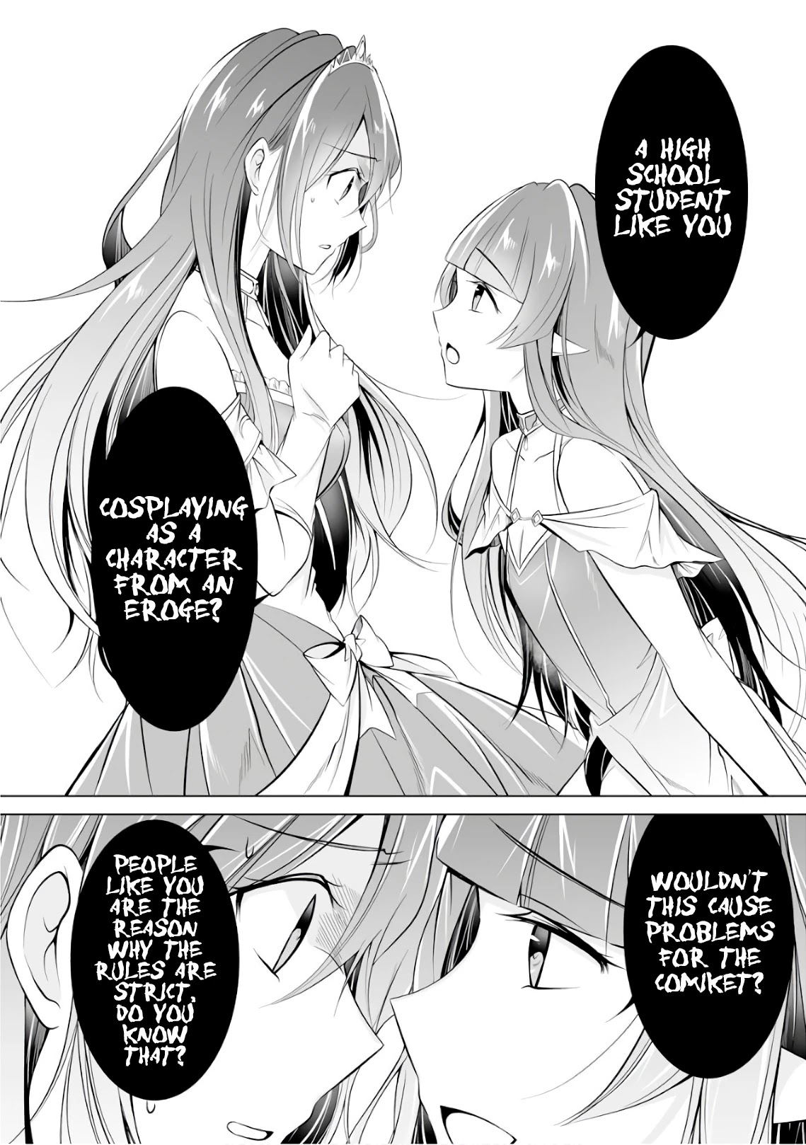 Real no Heroine wa Irimasen! Chapter 66 - Page 9