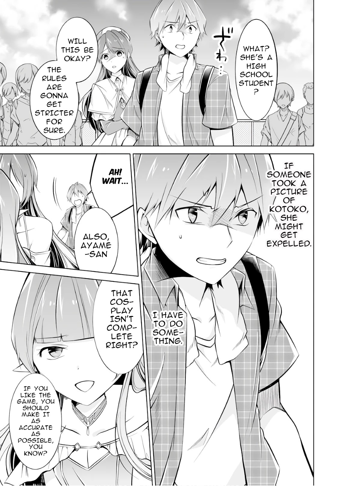 Real no Heroine wa Irimasen! Chapter 66 - Page 10