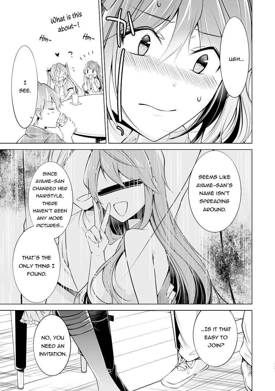 Real no Heroine wa Irimasen! Chapter 67 - Page 12