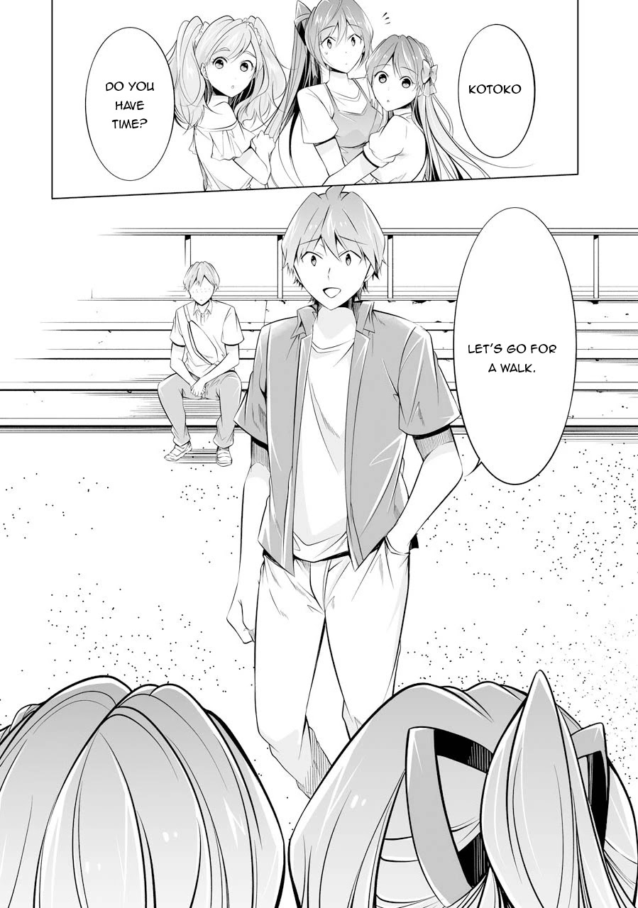 Real no Heroine wa Irimasen! Chapter 67 - Page 17