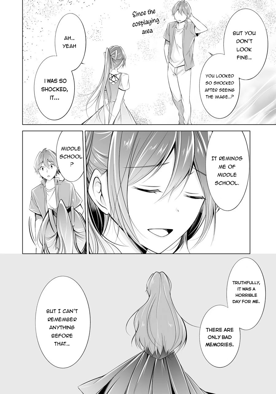 Real no Heroine wa Irimasen! Chapter 67 - Page 19