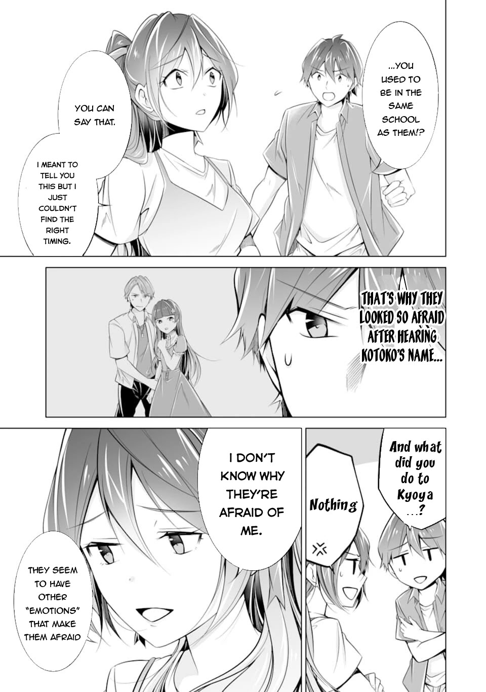Real no Heroine wa Irimasen! Chapter 67 - Page 22