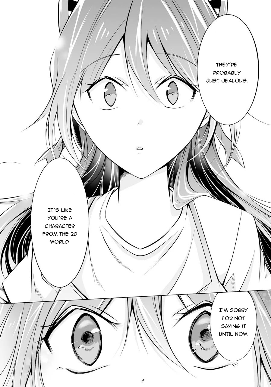 Real no Heroine wa Irimasen! Chapter 67 - Page 25