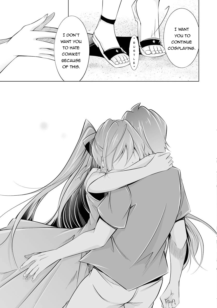 Real no Heroine wa Irimasen! Chapter 67 - Page 26