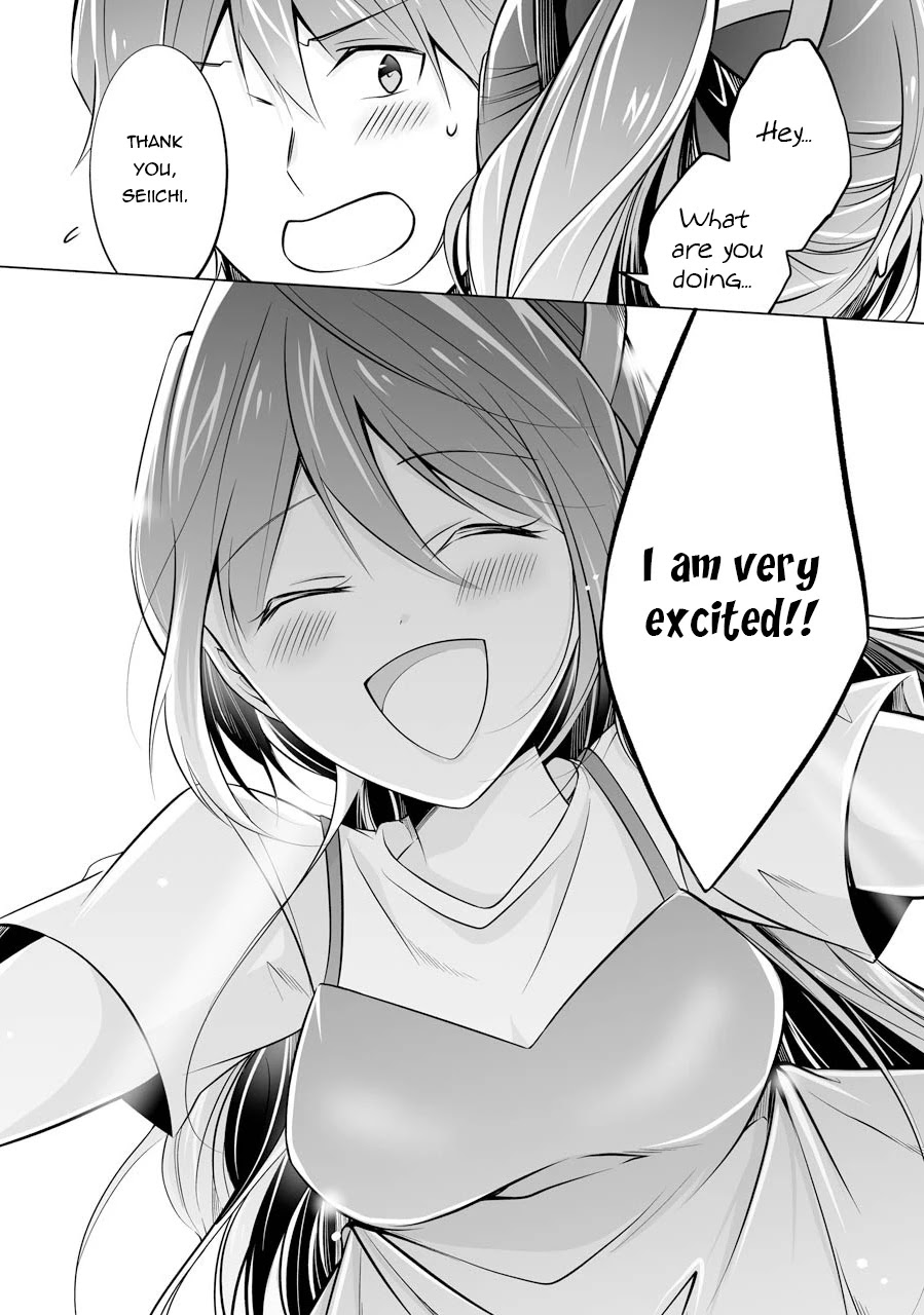 Real no Heroine wa Irimasen! Chapter 67 - Page 27