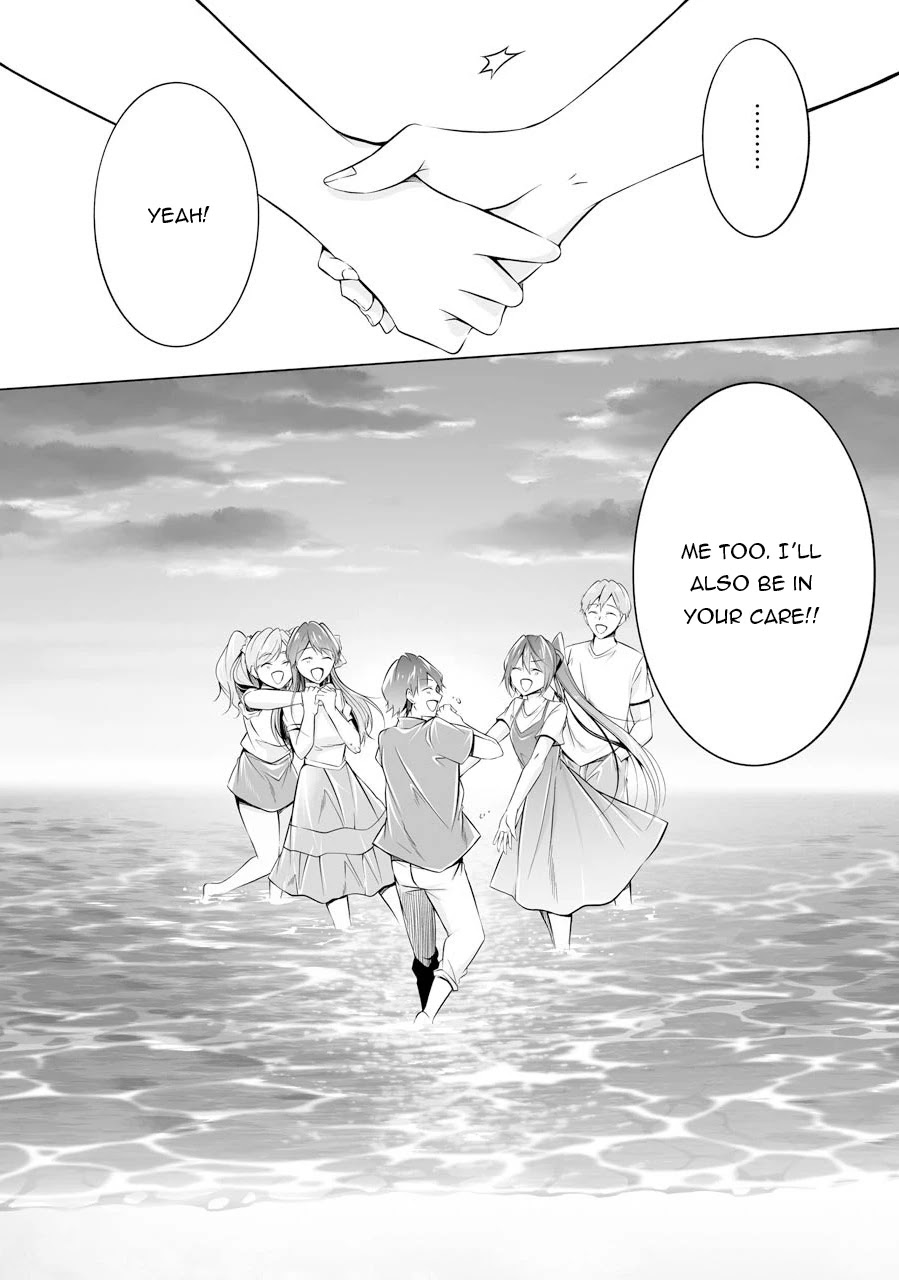 Real no Heroine wa Irimasen! Chapter 67 - Page 29