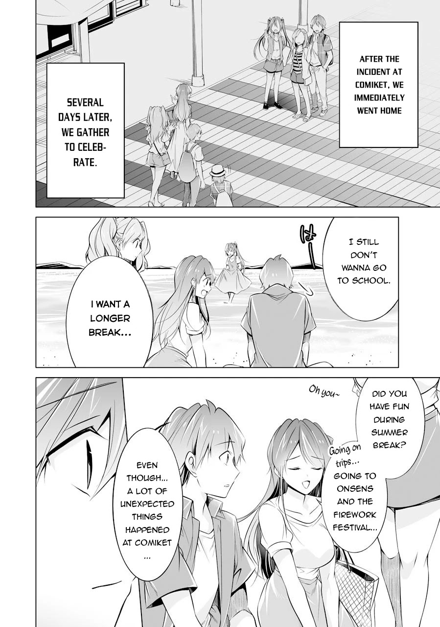 Real no Heroine wa Irimasen! Chapter 67 - Page 9