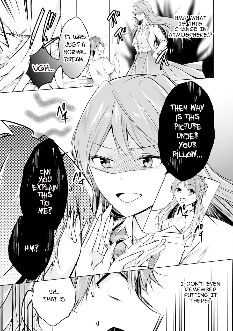 Real no Heroine wa Irimasen! Chapter 68 - Page 11