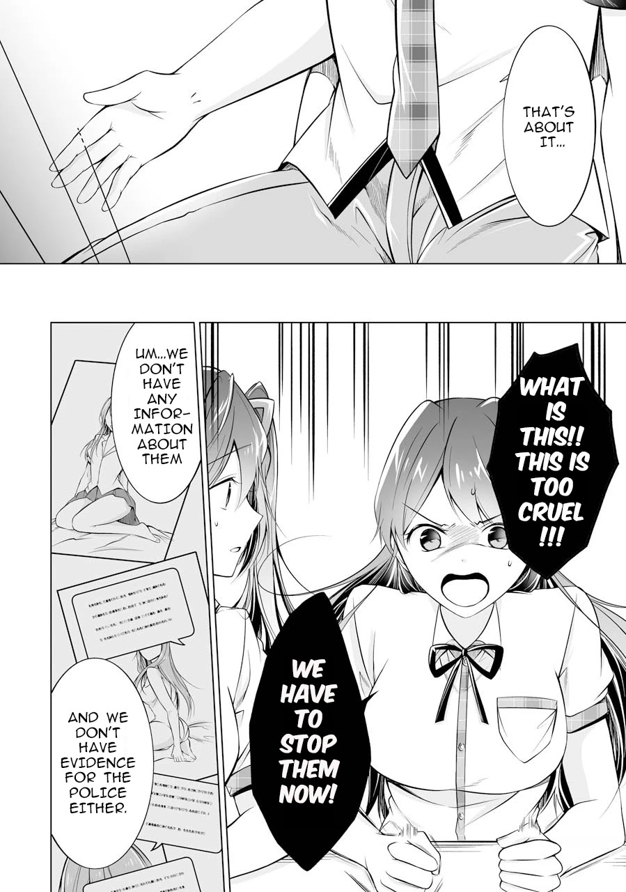 Real no Heroine wa Irimasen! Chapter 68 - Page 18