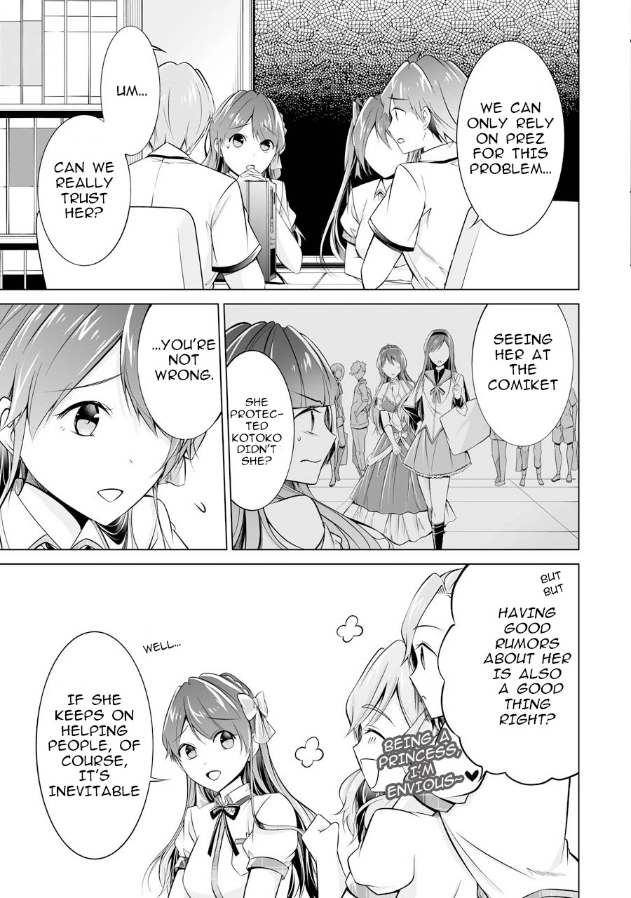 Real no Heroine wa Irimasen! Chapter 68 - Page 19