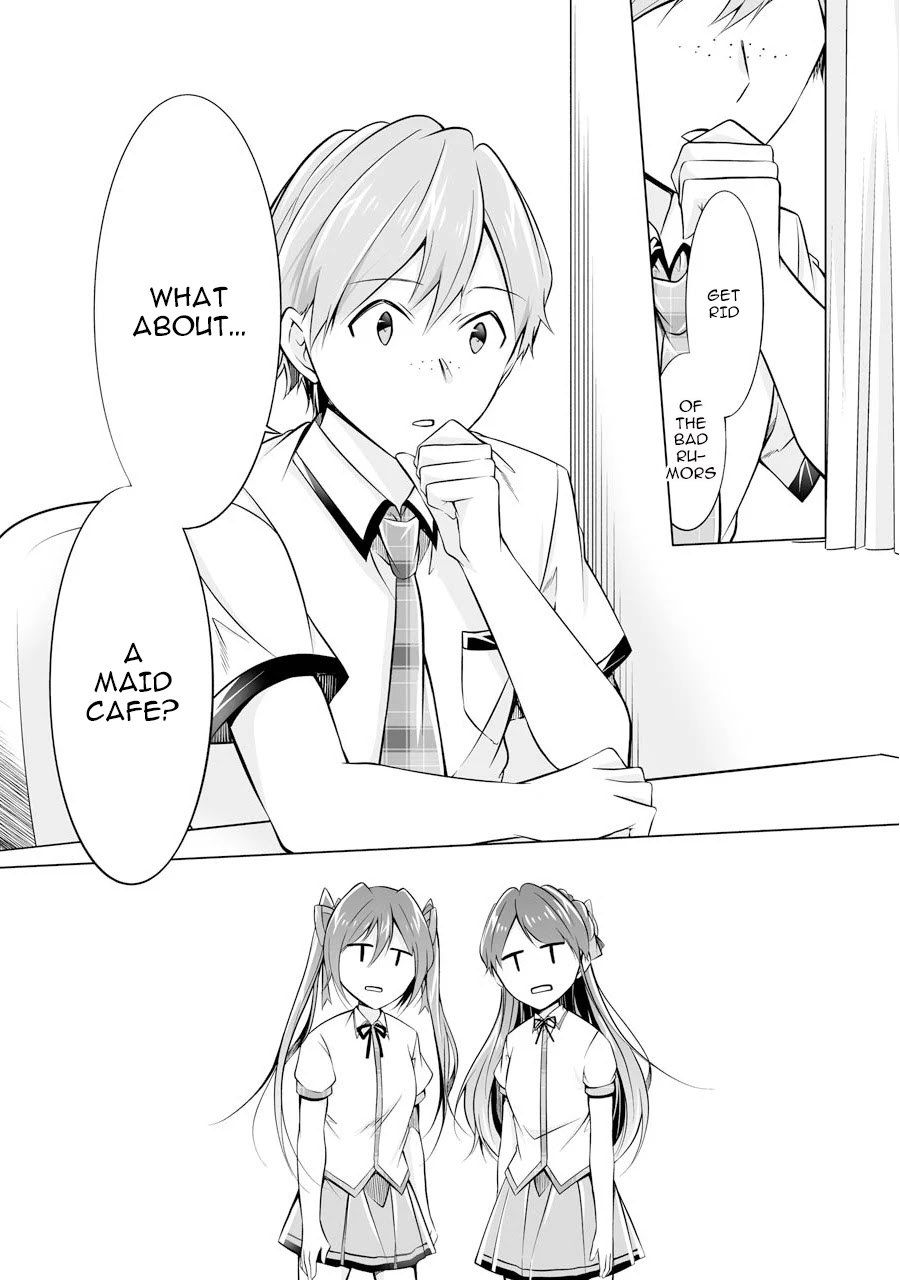 Real no Heroine wa Irimasen! Chapter 68 - Page 23