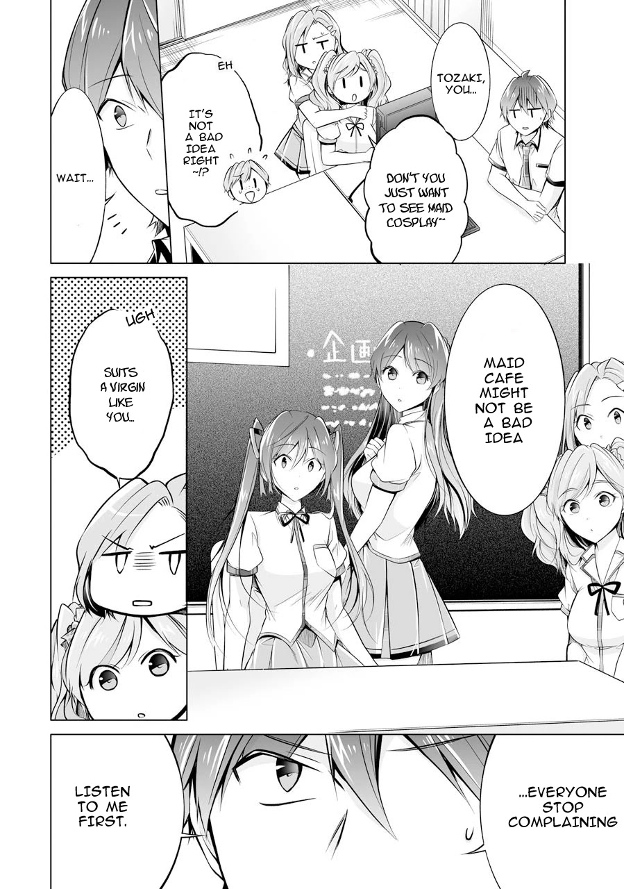 Real no Heroine wa Irimasen! Chapter 68 - Page 24