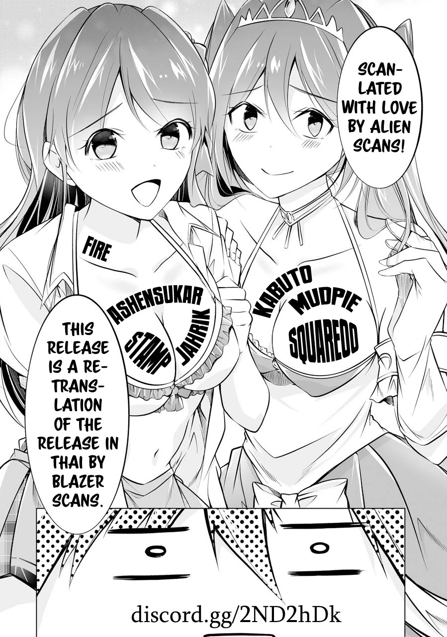 Real no Heroine wa Irimasen! Chapter 68 - Page 29