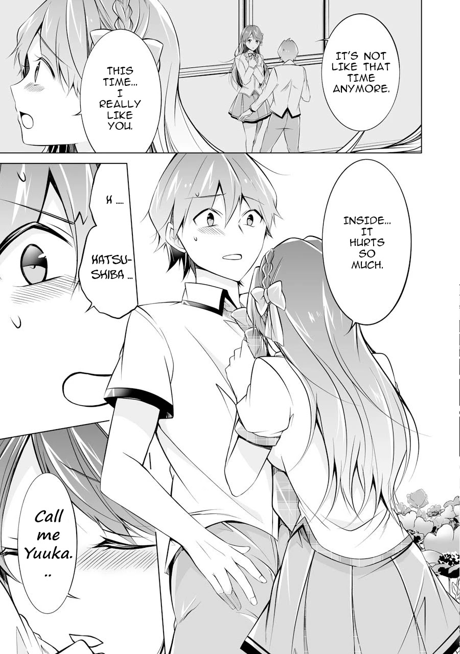 Real no Heroine wa Irimasen! Chapter 68 - Page 5