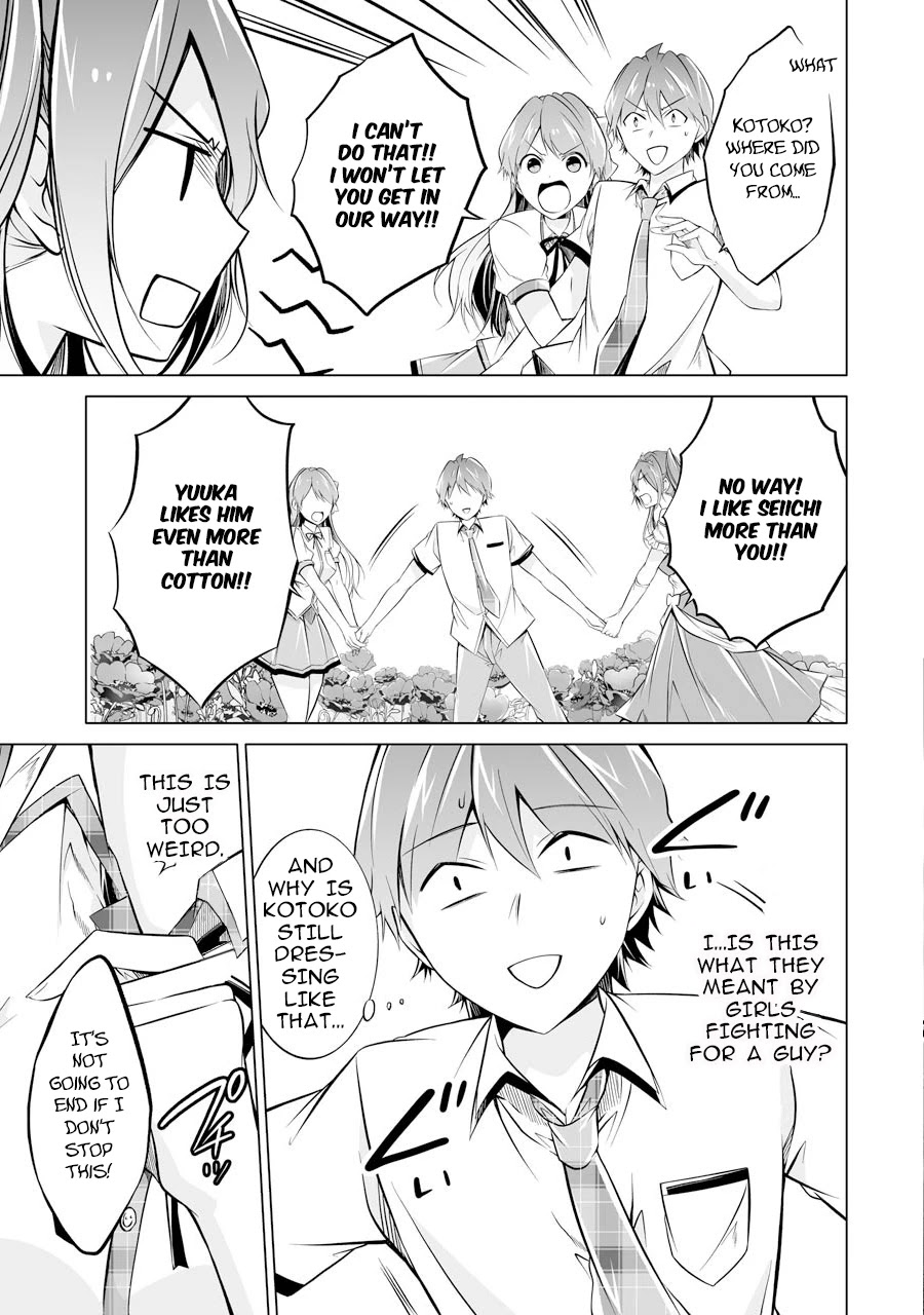 Real no Heroine wa Irimasen! Chapter 68 - Page 7