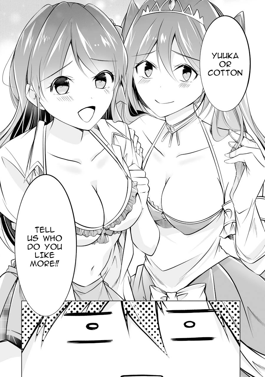Real no Heroine wa Irimasen! Chapter 68 - Page 8
