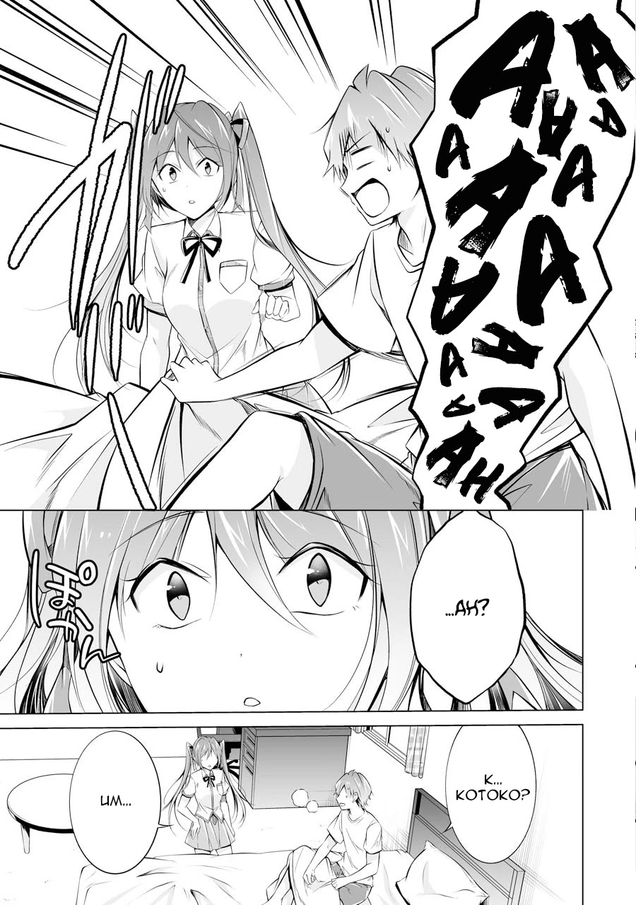 Real no Heroine wa Irimasen! Chapter 68 - Page 9