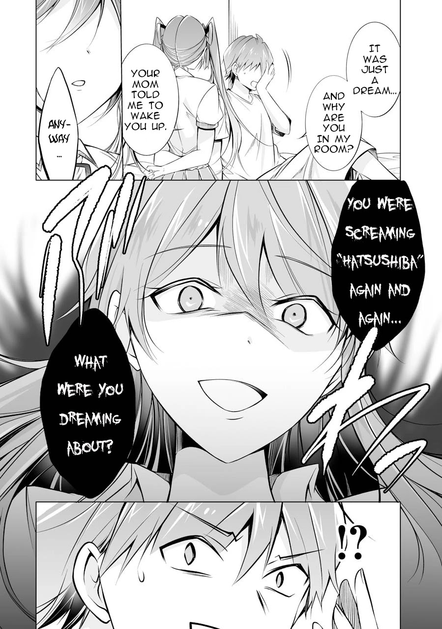 Real no Heroine wa Irimasen! Chapter 68 - Page 10