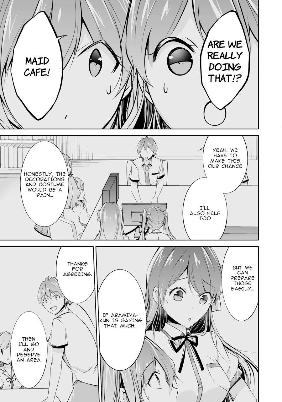 Real no Heroine wa Irimasen! Chapter 69 - Page 11