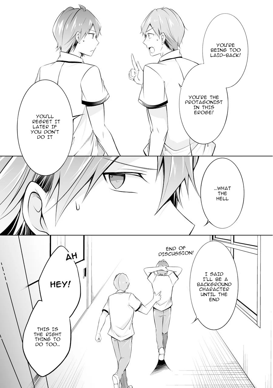 Real no Heroine wa Irimasen! Chapter 69 - Page 13