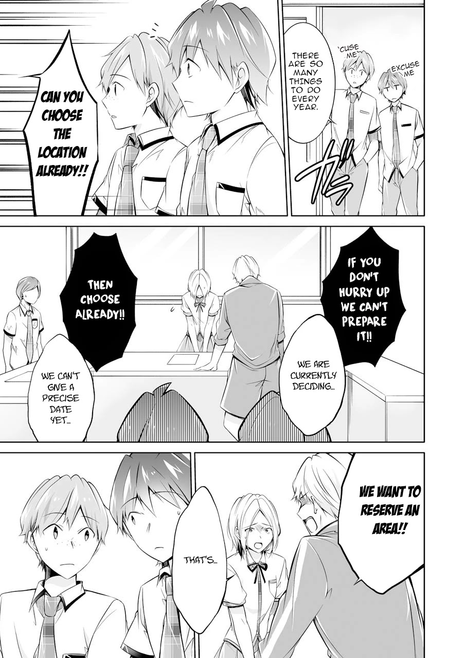 Real no Heroine wa Irimasen! Chapter 69 - Page 15