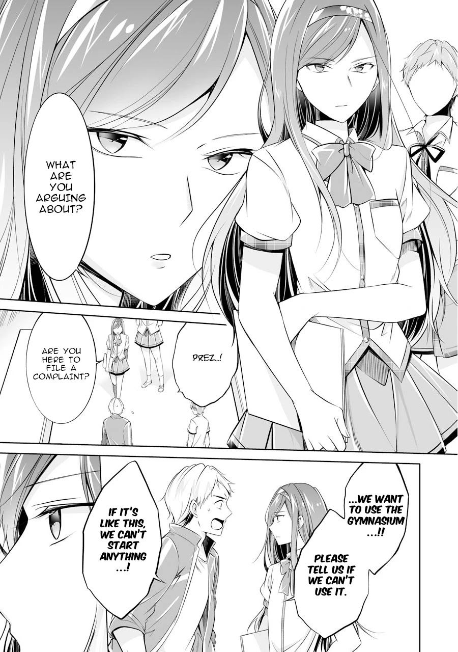 Real no Heroine wa Irimasen! Chapter 69 - Page 17