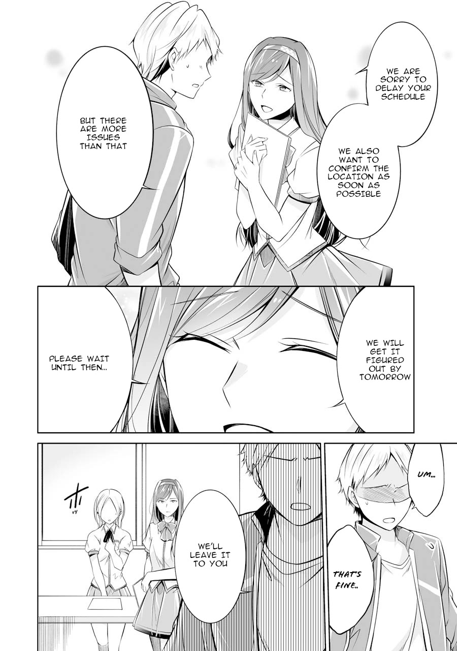 Real no Heroine wa Irimasen! Chapter 69 - Page 18