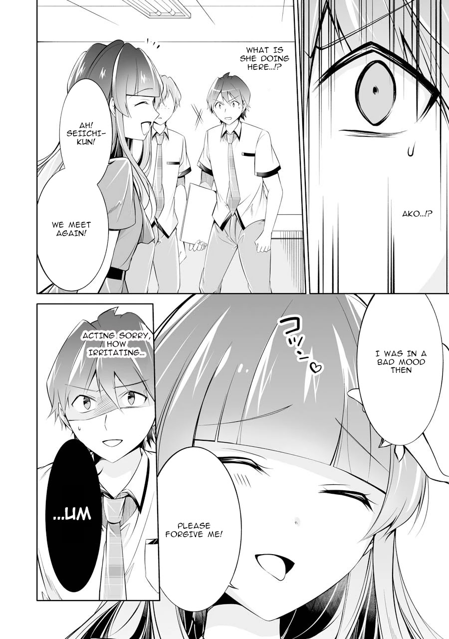 Real no Heroine wa Irimasen! Chapter 69 - Page 22
