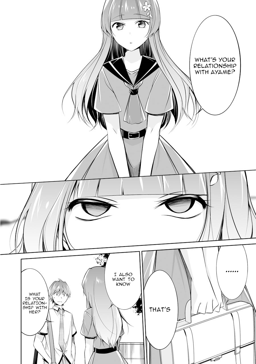 Real no Heroine wa Irimasen! Chapter 69 - Page 30