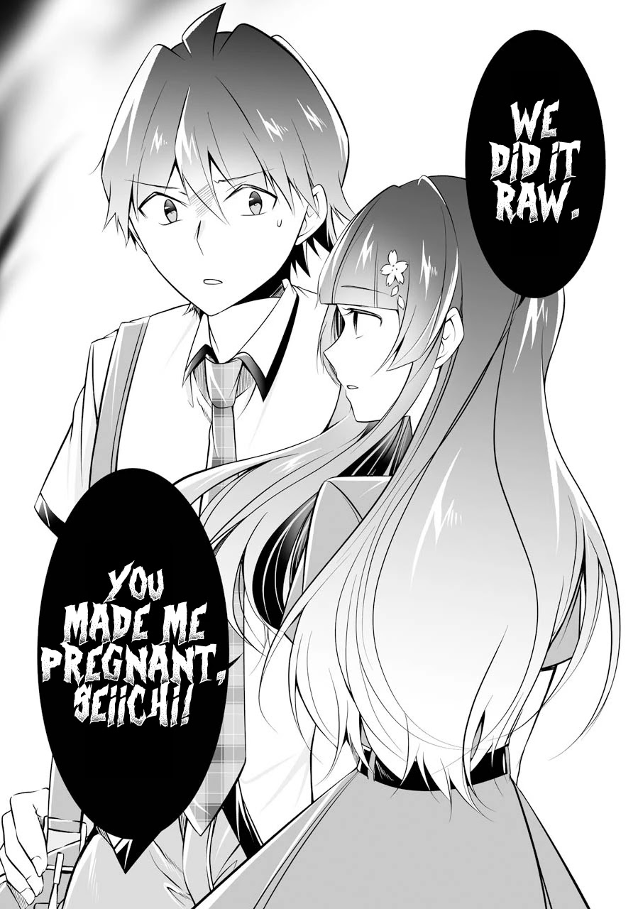 Real no Heroine wa Irimasen! Chapter 69 - Page 33