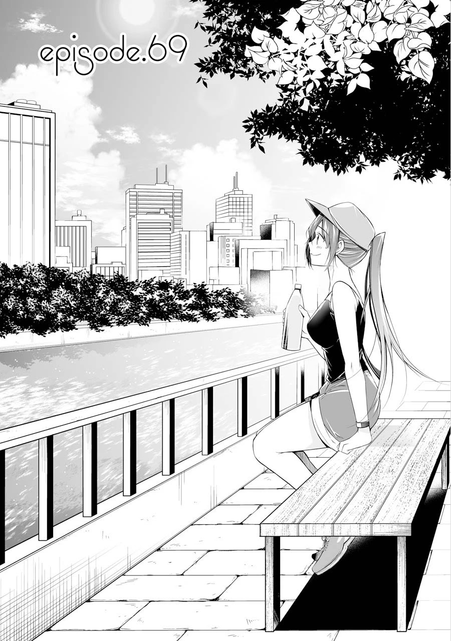 Real no Heroine wa Irimasen! Chapter 69 - Page 9