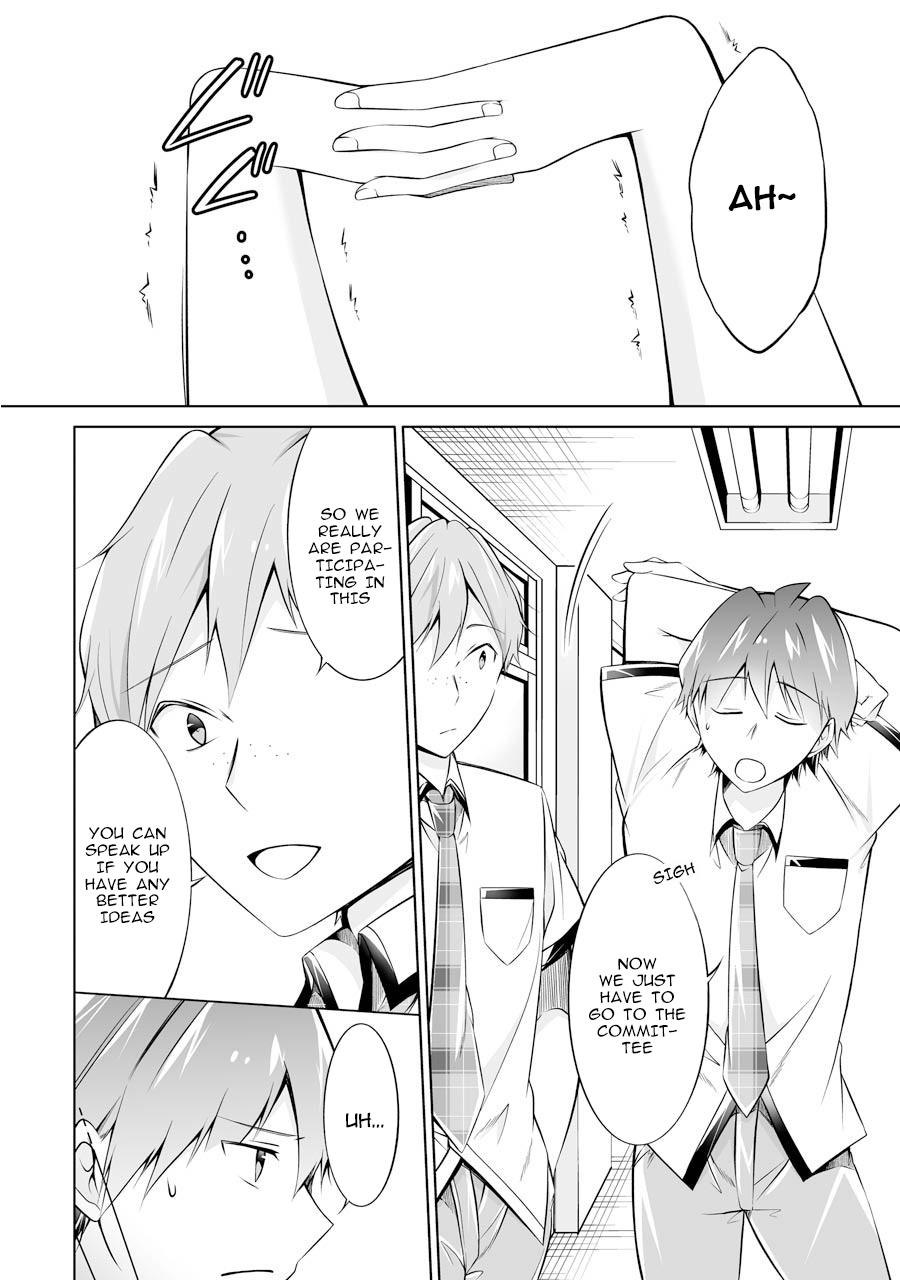 Real no Heroine wa Irimasen! Chapter 69 - Page 10