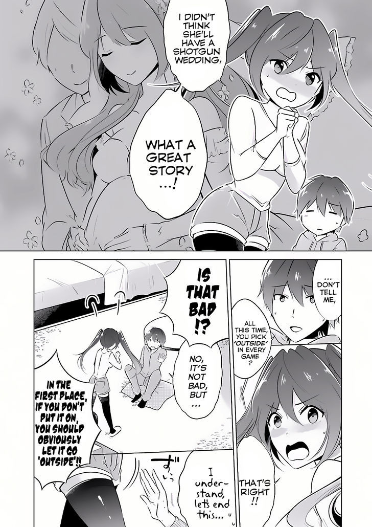 Real no Heroine wa Irimasen! Chapter 7 - Page 11
